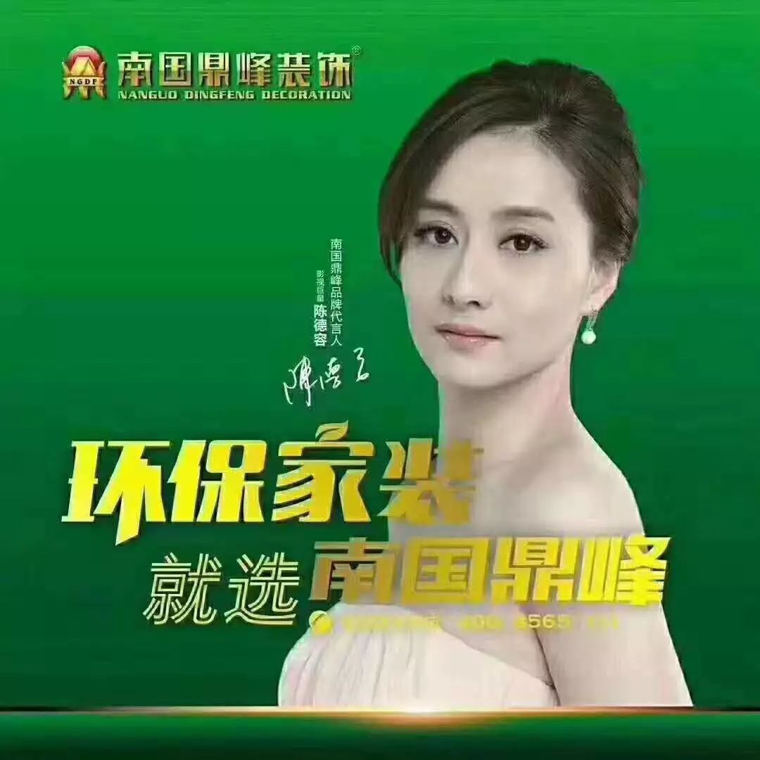 现代轻奢海天名城,120 平品质生活空间-46