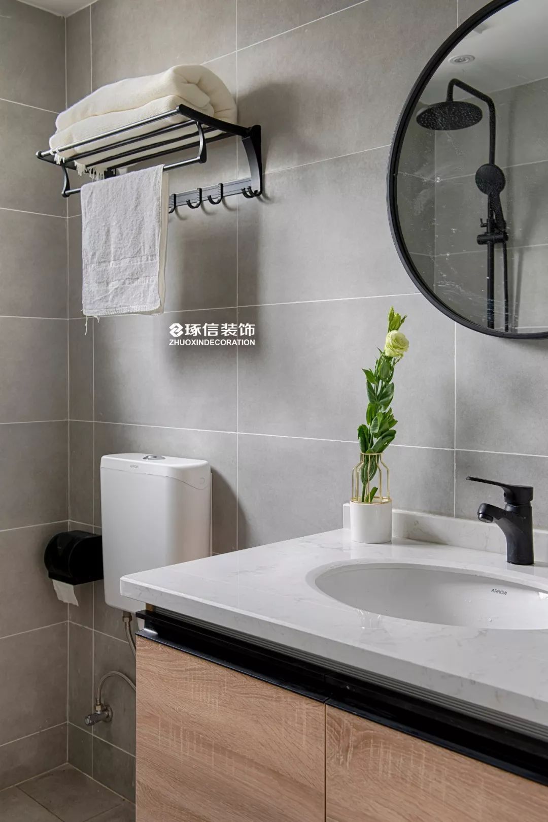 清新北欧混搭，63㎡小户型玩转空间魔法-65