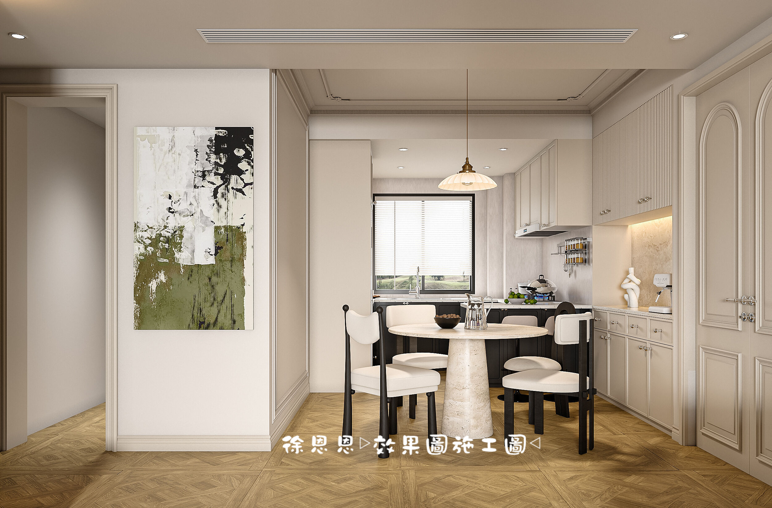 轻法式，现代慢生活-2