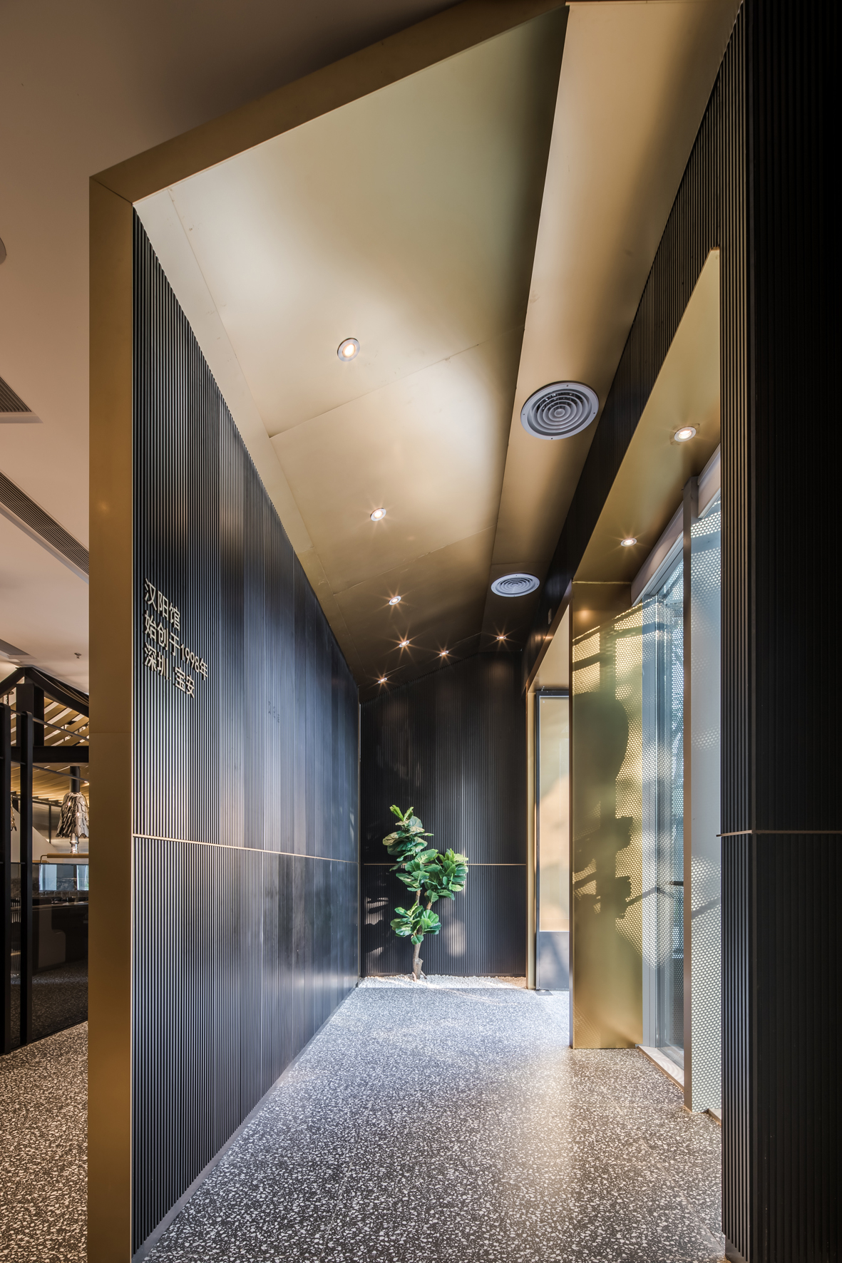 灯光，餐饮设计的点晴之笔 |  埃素灯光设计-10