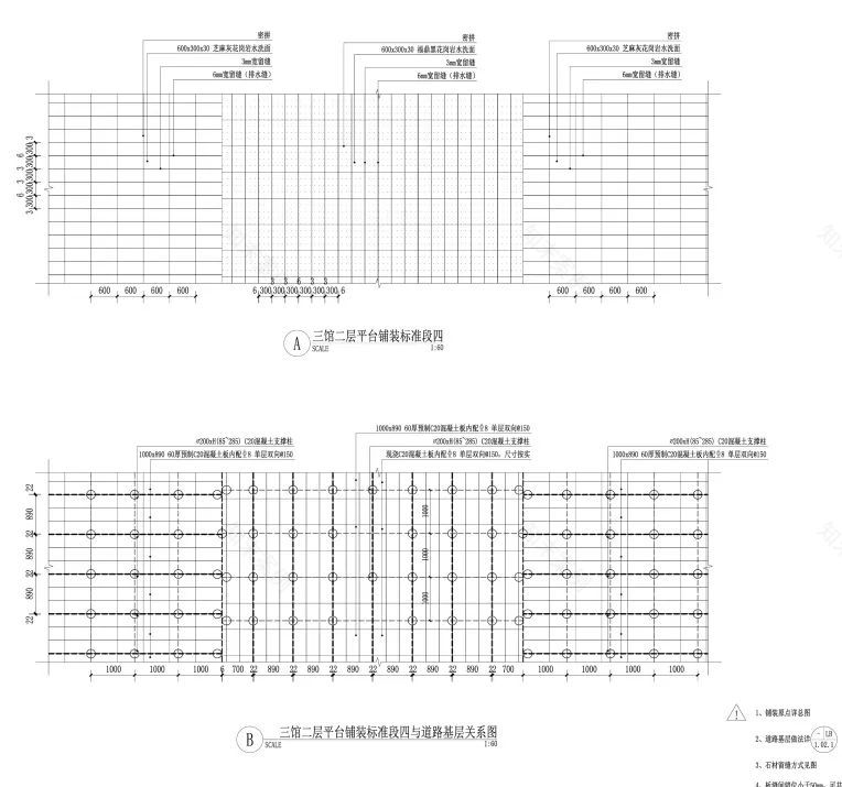 东安湖体育公园(世界大运公园)丨中国成都丨阿特金斯顾问(深圳)有限公司,CELEC成都绿茵景园-77