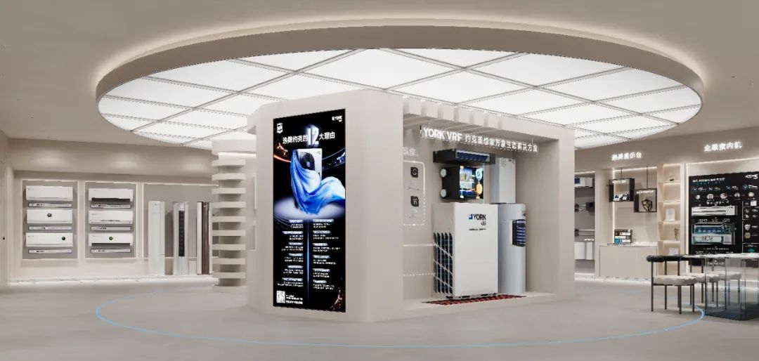 260m²青岛胶州约克VRF中央空调展厅丨周笙笙展厅设计-14