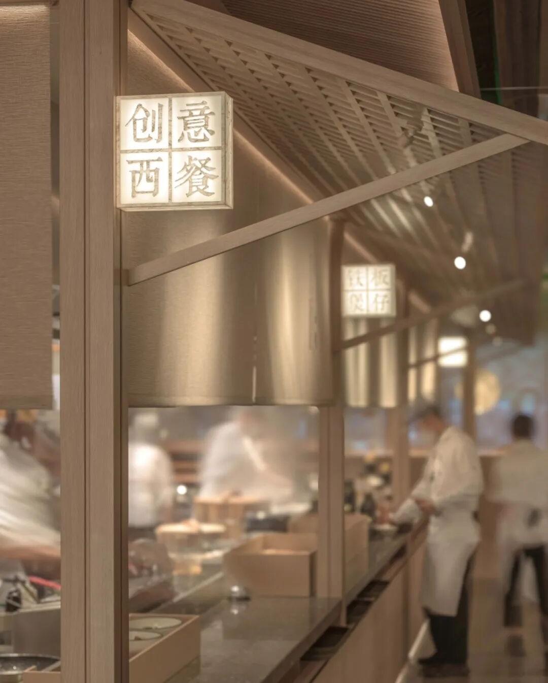 庆春朴门餐厅系列（深圳湾店,上海新天地店）丨中国上海丨内建筑-61