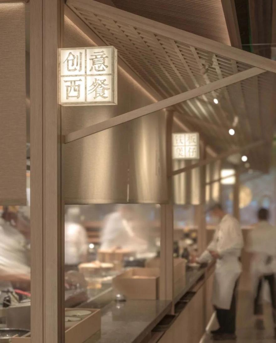 庆春朴门餐厅系列(深圳湾店,上海新天地店)丨中国上海丨内建筑-61