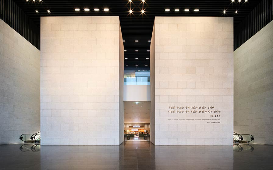 HD现代全球研发中心 | 办公 | Projects | NIKKEN SEKKEI LTD-11