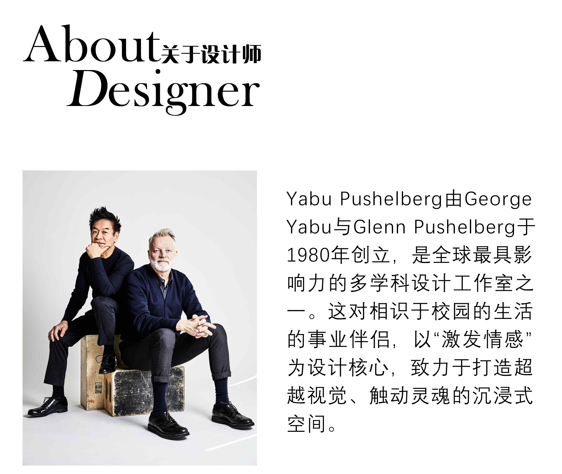 圣淘沙莱佛士酒店丨新加坡丨Yabu Pushelberg设计-14