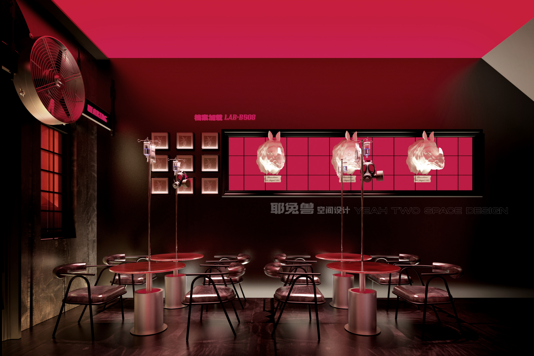 独角犀·生化实验室-8