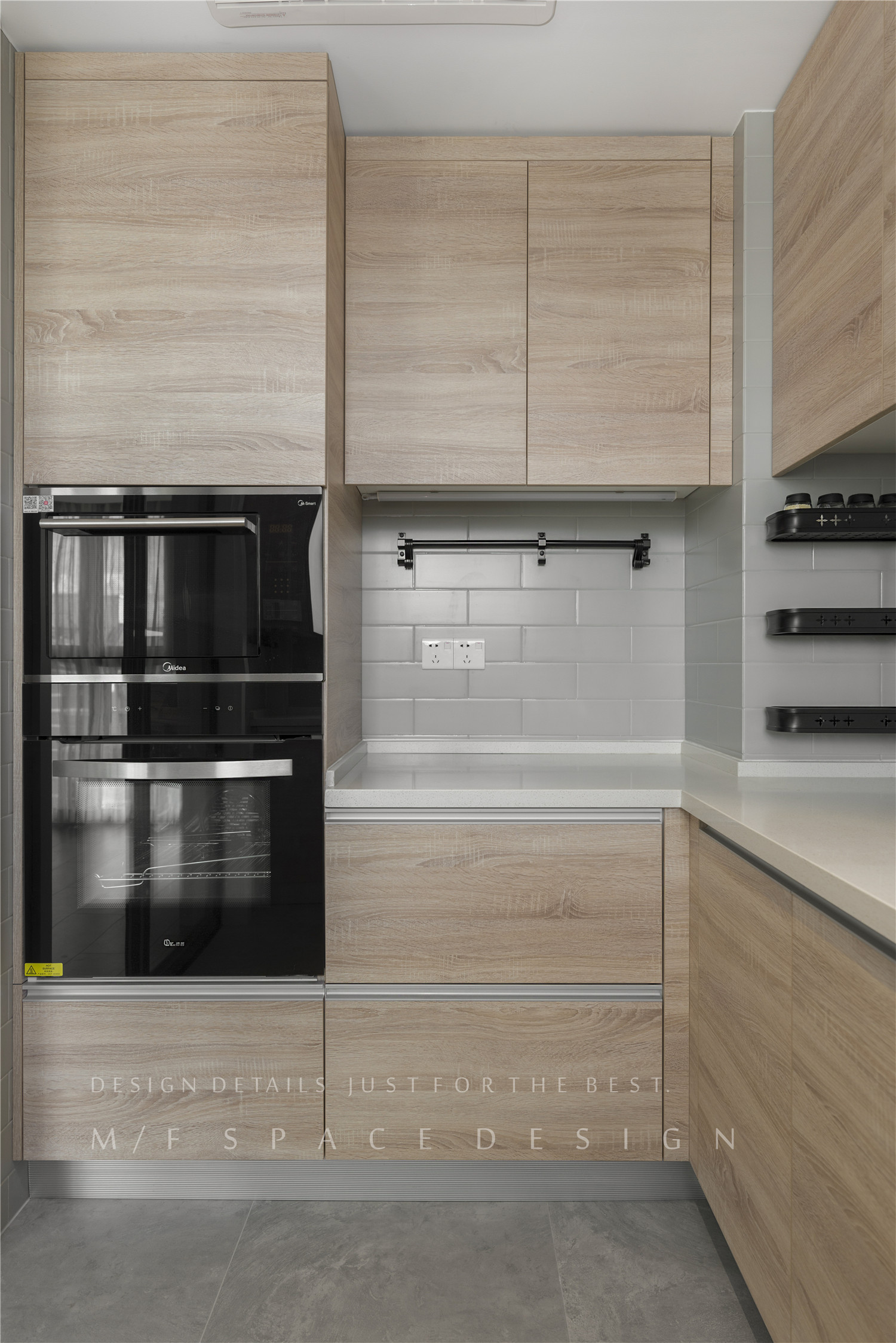 《1+1=4》现代简约家居,自然纯木的至美至简-54