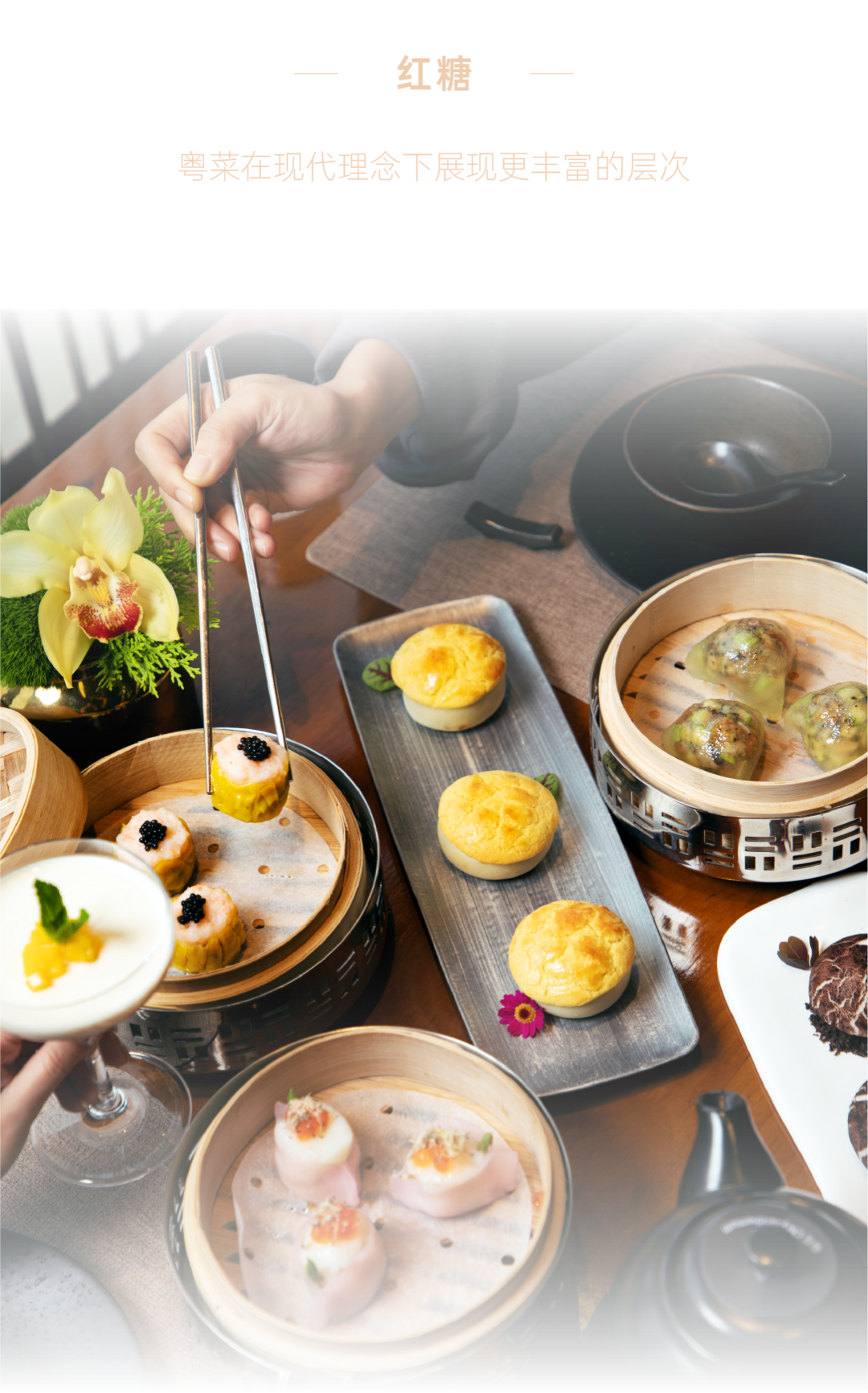 香港丨双节“家”年华-27