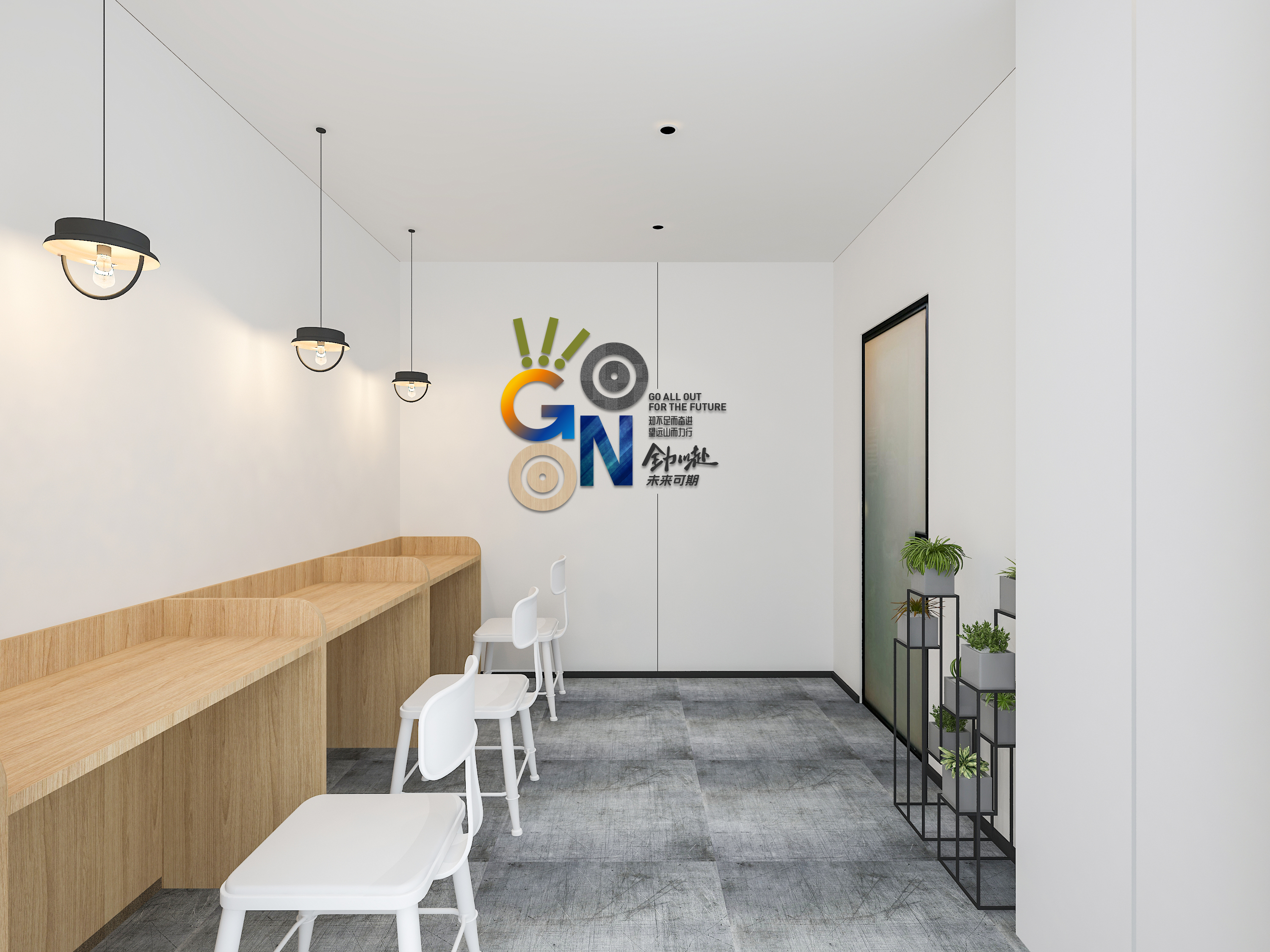 新化书店&曲师大校园自习复合空间-8