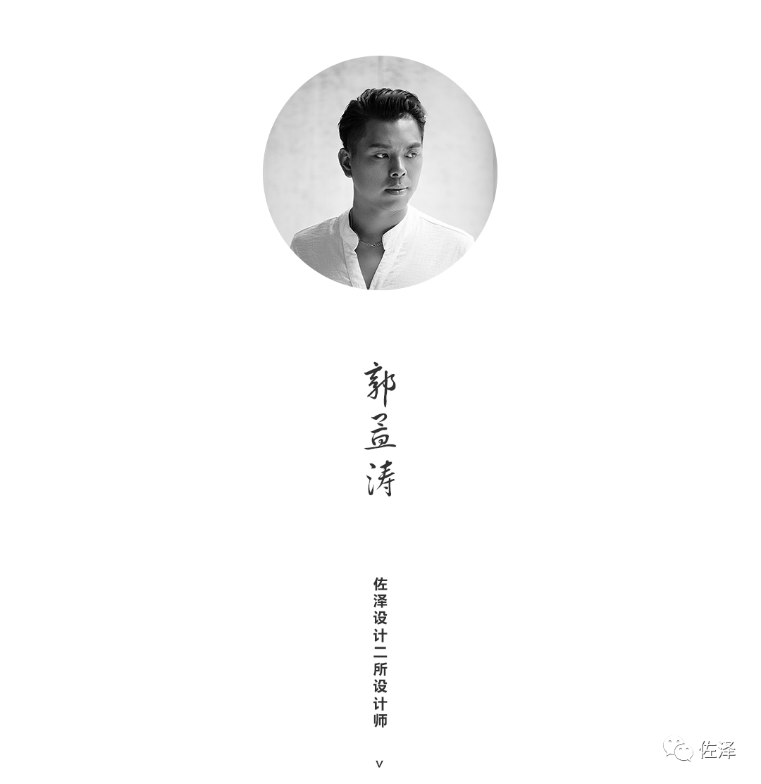 香开长龙现代家居，自由与高级灰的完美融合-35