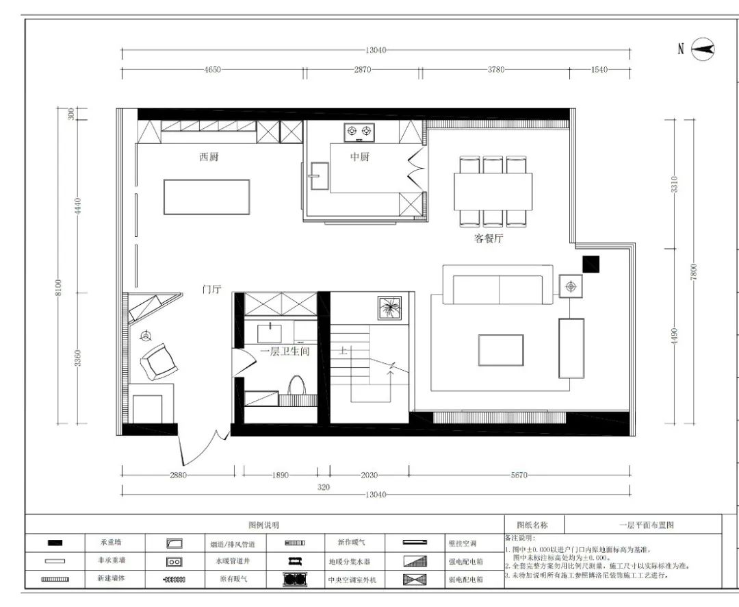 轻奢混搭茶韵空间 · 国锐金嵿的完美主义设计丨博洛尼高级主任设计师王丹丹-32