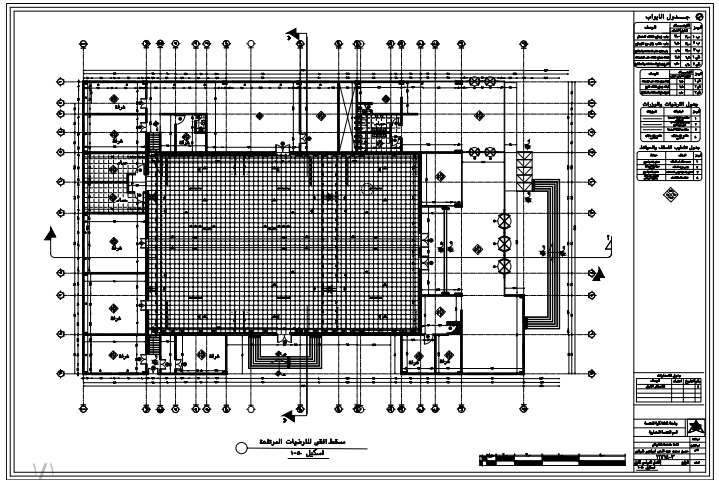 Portfolio Working Drawing-3