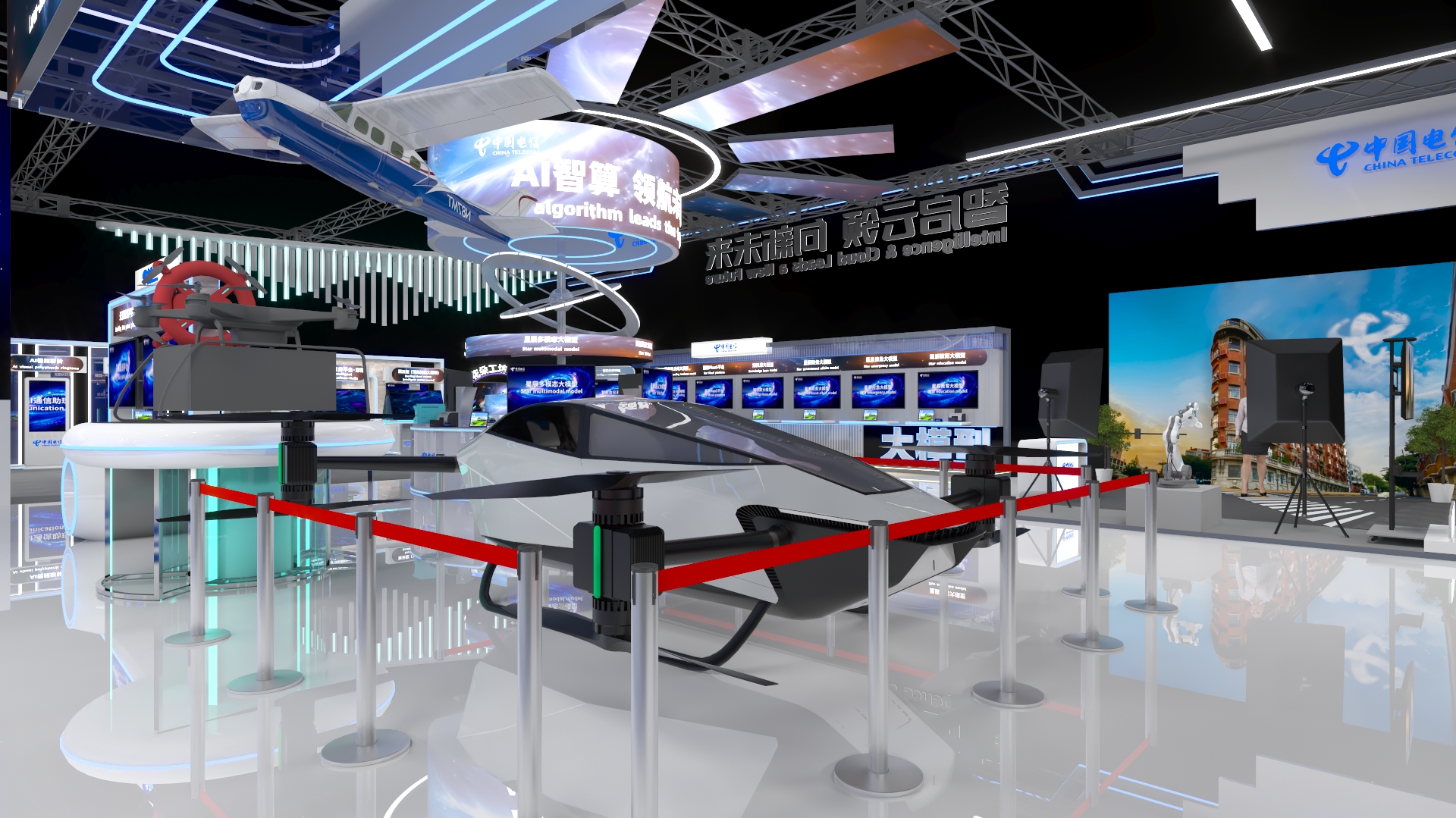 2024 MWC 上海科技展-电信-10