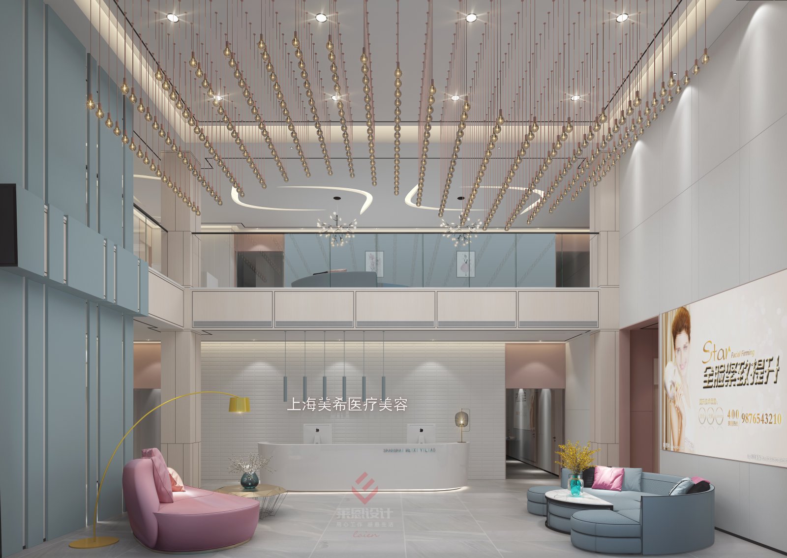 上海美希医疗美容医院  莱恩设计-6