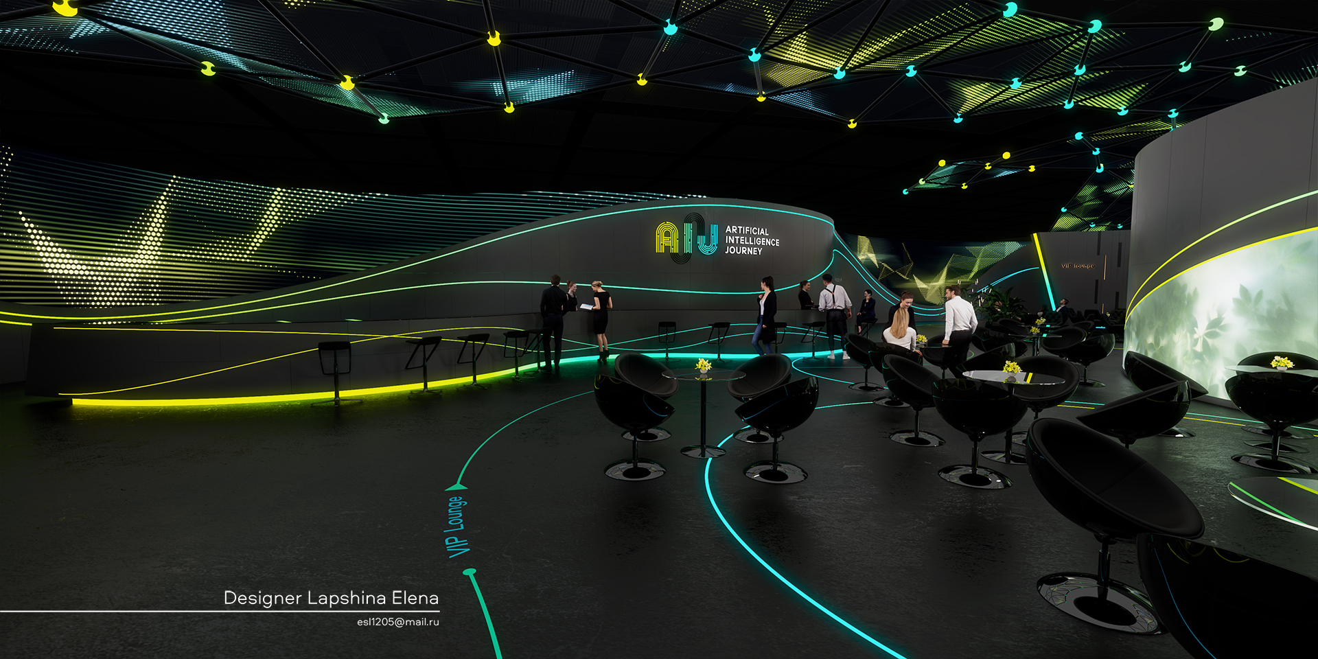 Конференция AI Journey 2022-20