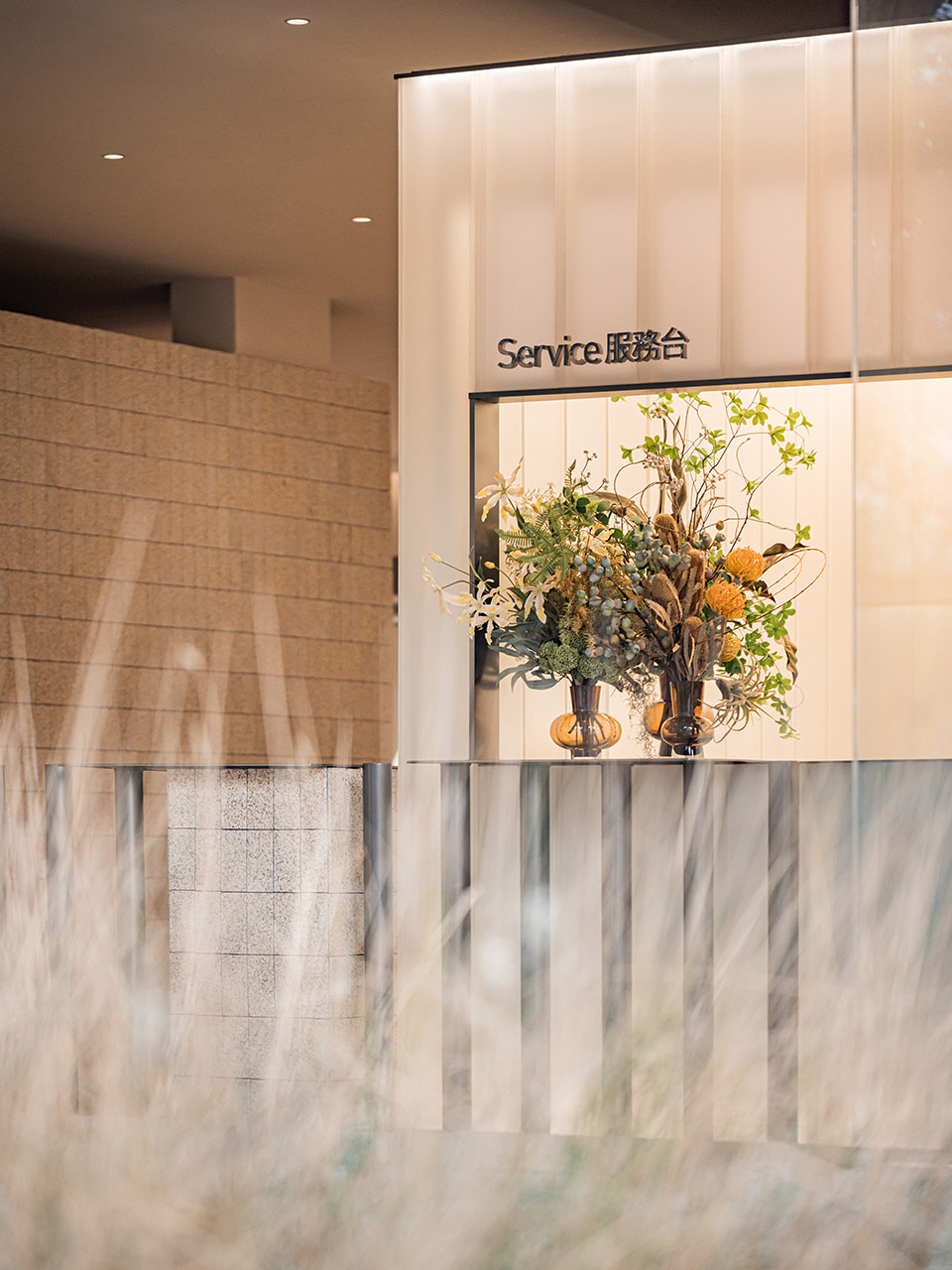 薇拉广州艺术中心,广东 / 向生设计事务所-35