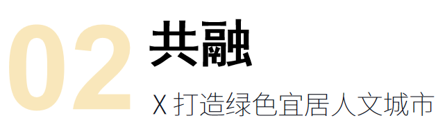 安徽有巢氏文化主题公园-18