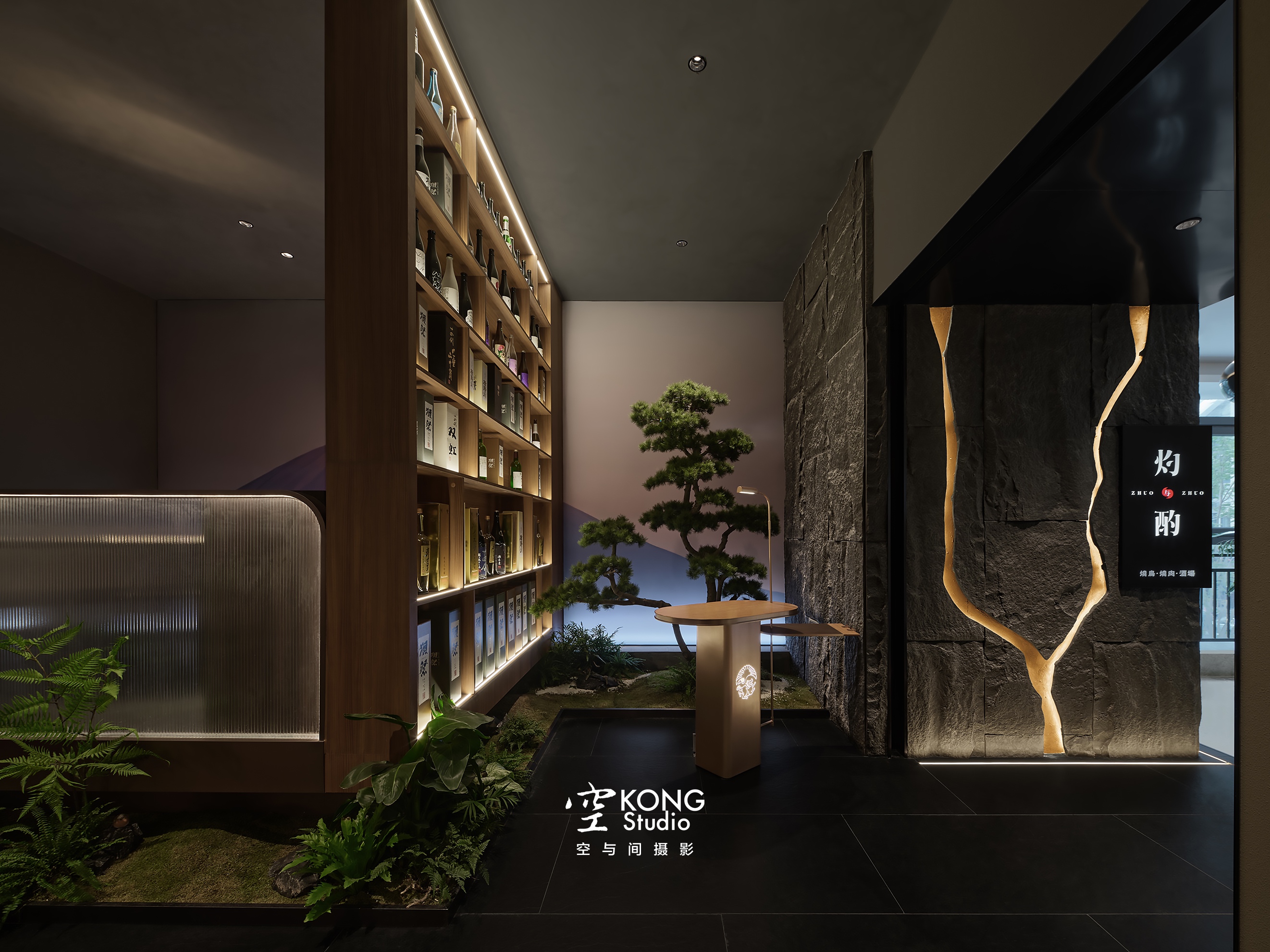 空与间摄影 | 暗黑系餐厅 灼与酌烧鸟店-3