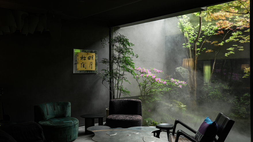 天目里·青竺茶局丨中国杭州丨山山园林(景观及室内方案),三嘉设计(室内深化)-152