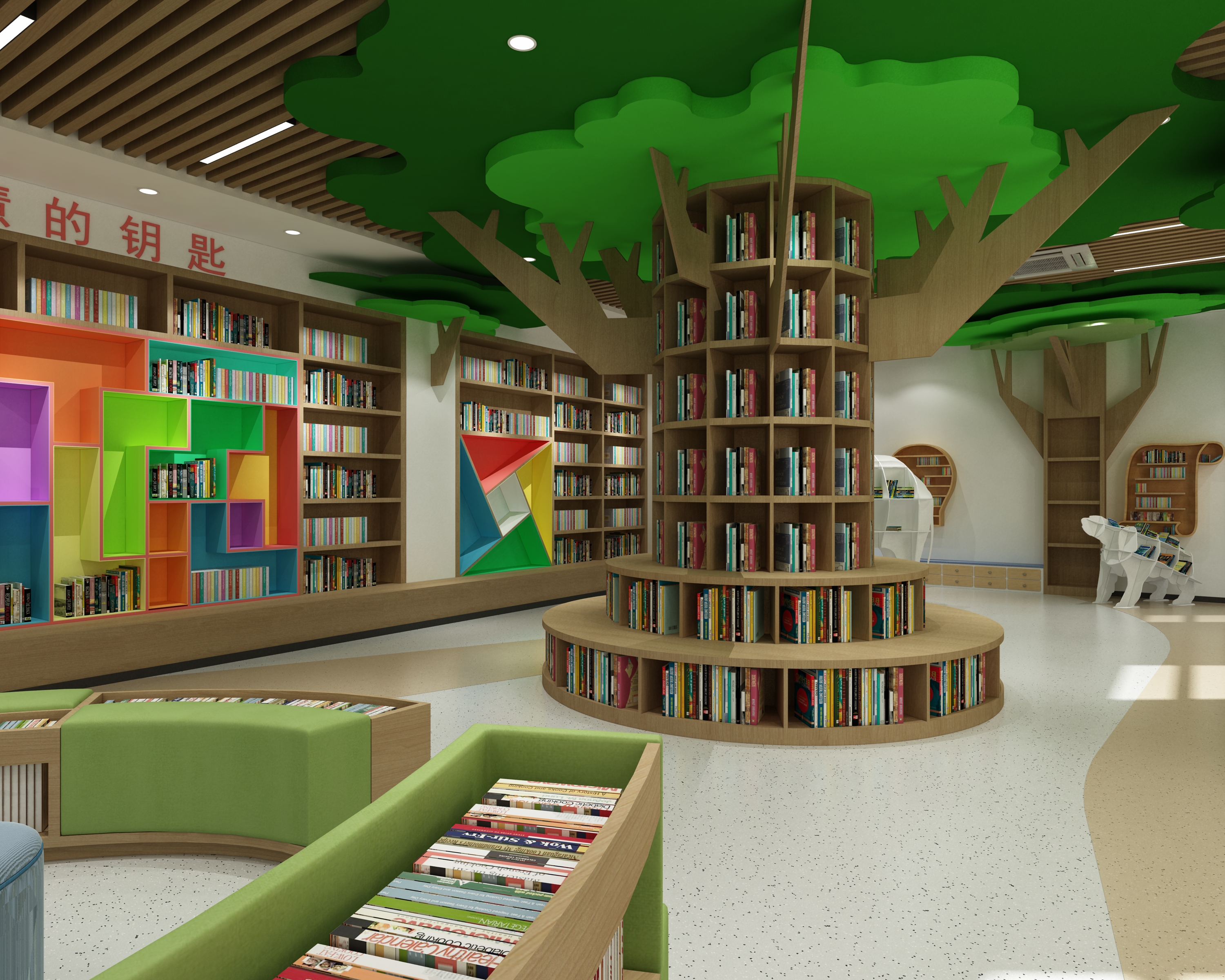 文泉小学图书馆-5