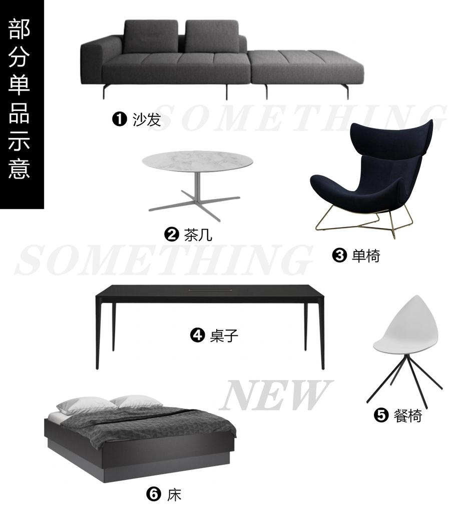 极简凡尔赛丨原色云设计机构-30