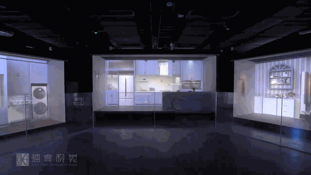 Haier Smart Home Experience Centre 海尔智能体验中心-56