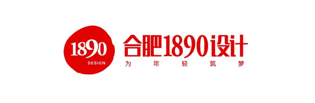 合肥中海央墅顶层复式丨中国合肥丨1890 设计-85