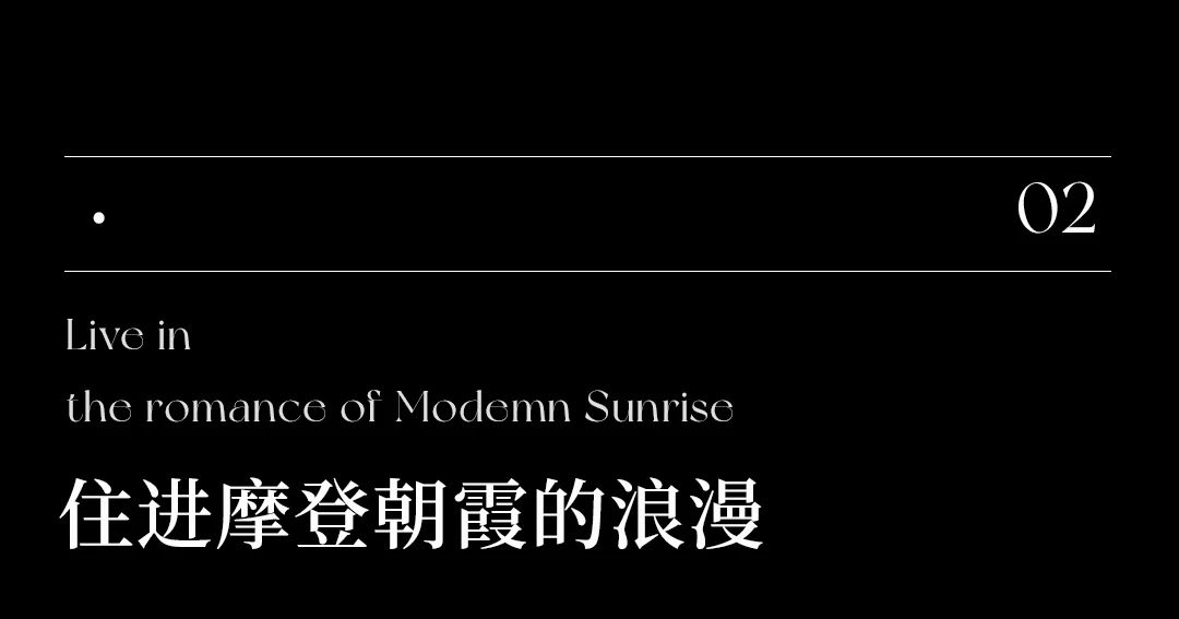 湖城大境丨中国徐州丨广州安研室内设计咨询有限公司-16