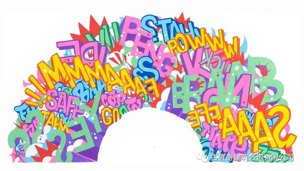 扇子工坊(北京京扇子)丨中国北京丨古鲁奇公司-36