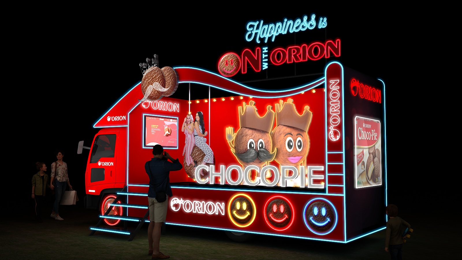 Road show float design-6