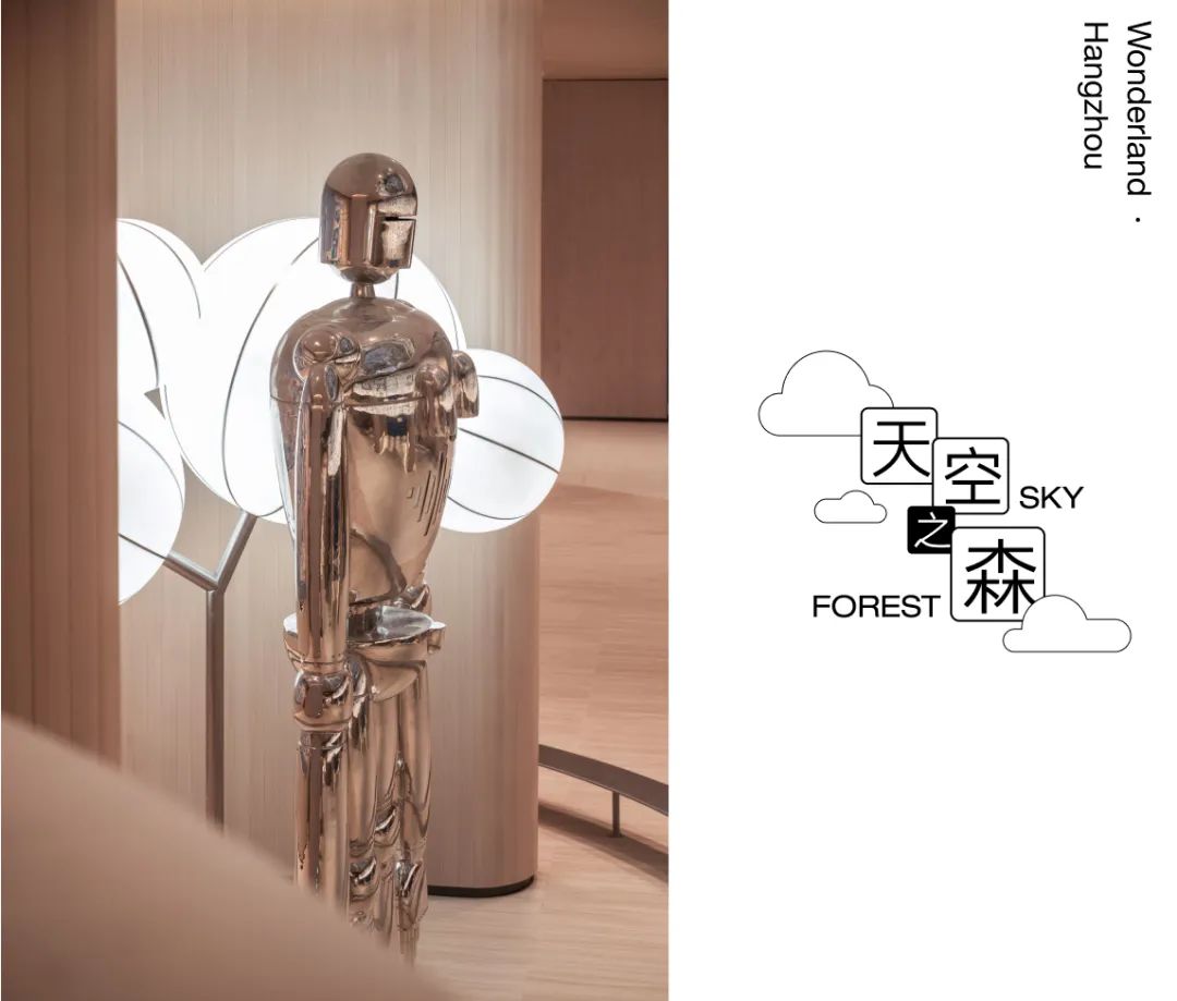 杭州万科天空之城地铁通道丨中国杭州丨東木筑造-60