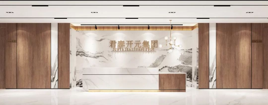 君泰开元总部 | 未来办公的人性化解读-14