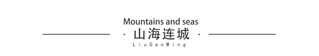 艺鸿装饰总监刘高明的现代简约风格设计丨中国广州-37