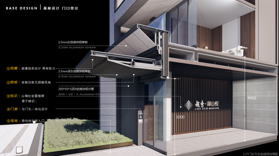 临安水悦花园丨AAI国际建筑师事务所-39