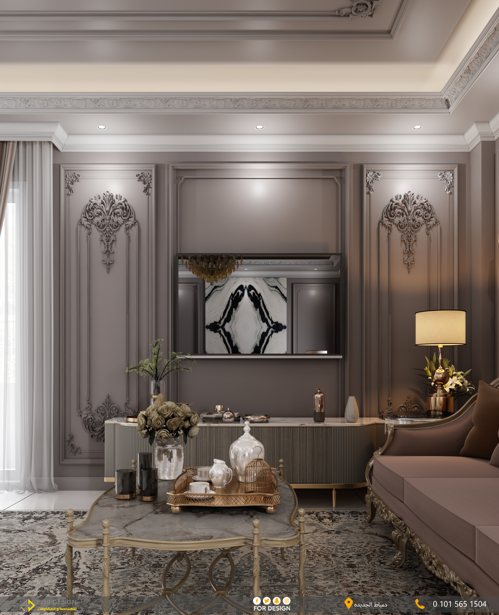 New classic Reception and Dinning room in NEW DAMIETTE-2