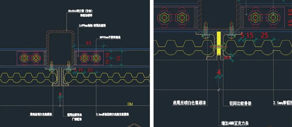 西安嘉德汇健康中心 | 让医疗有温度-28