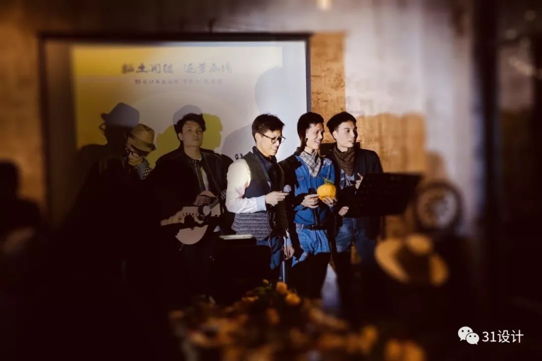 深圳31设计年度派对暨老男孩军哥31大寿-61