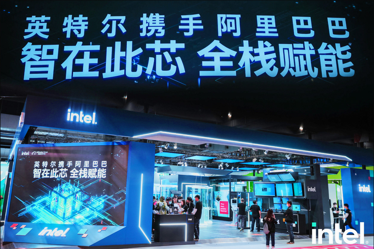 2021云栖大会intel展区-11