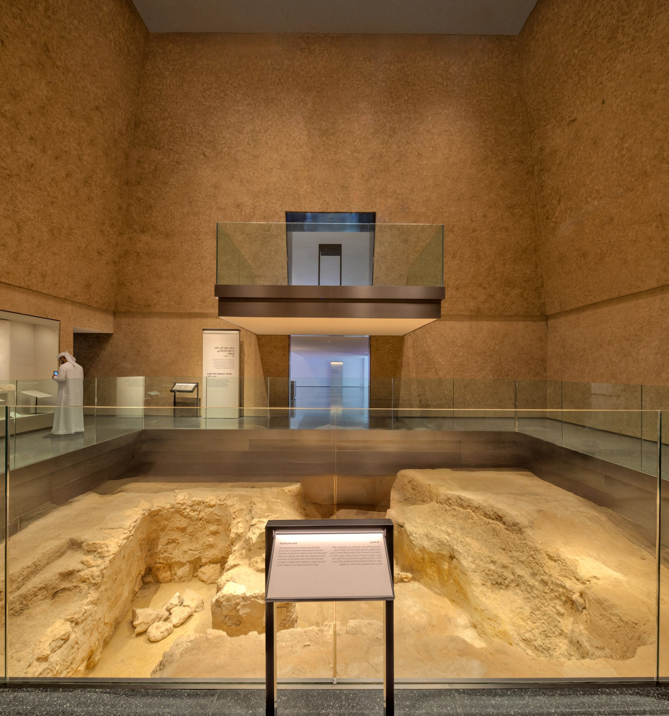阿联酋艾因博物馆翻新与扩建项目丨阿联酋阿布扎比丨Dabbagh Architects-23