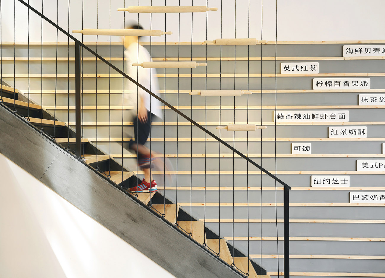 武汉美自在烘焙餐厅 / 众舍空间设计-15