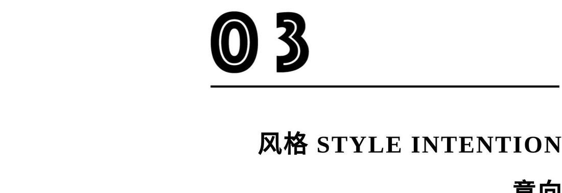 顶固家居展示空间设计丨GHD·谦禾空间设计事务所-17