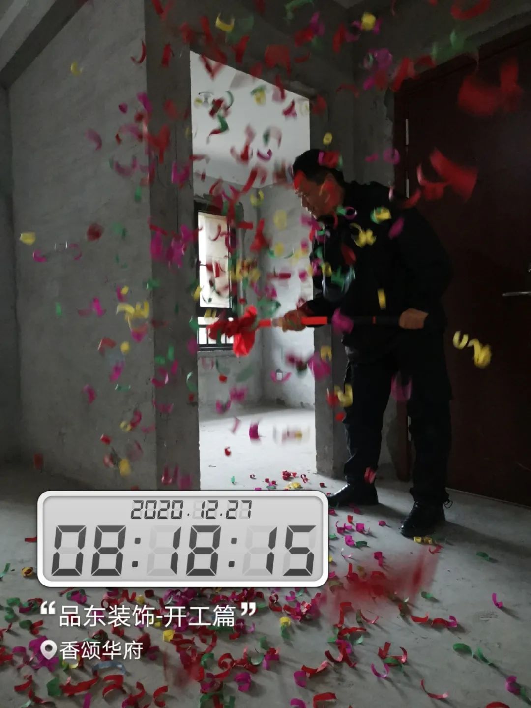 现代简约风格的艺术生活空间丨中国台州丨品东装饰-95