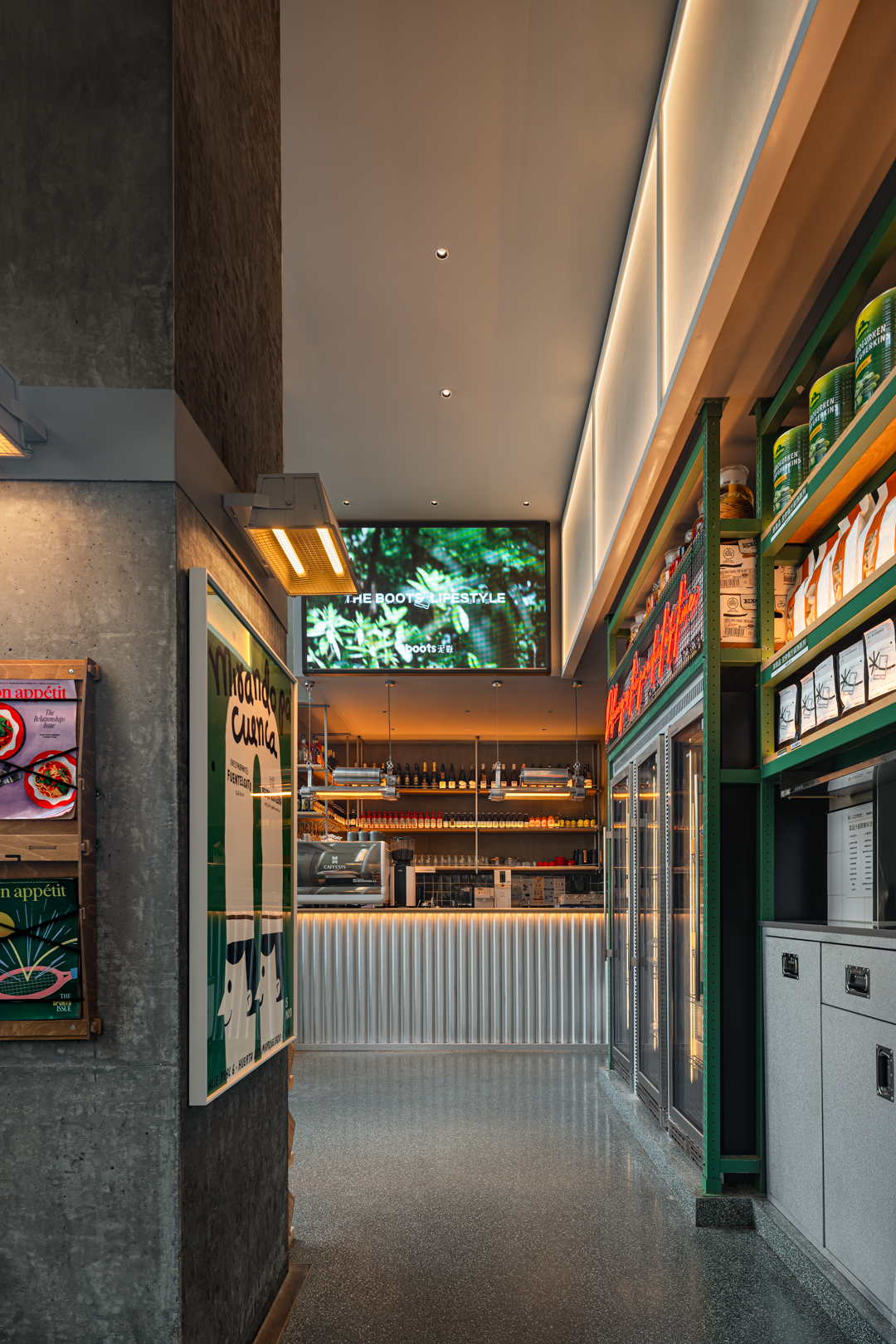 自在生成设计｜在赫斯维克的生命之树下，我们让泥靴与地标共舞-15