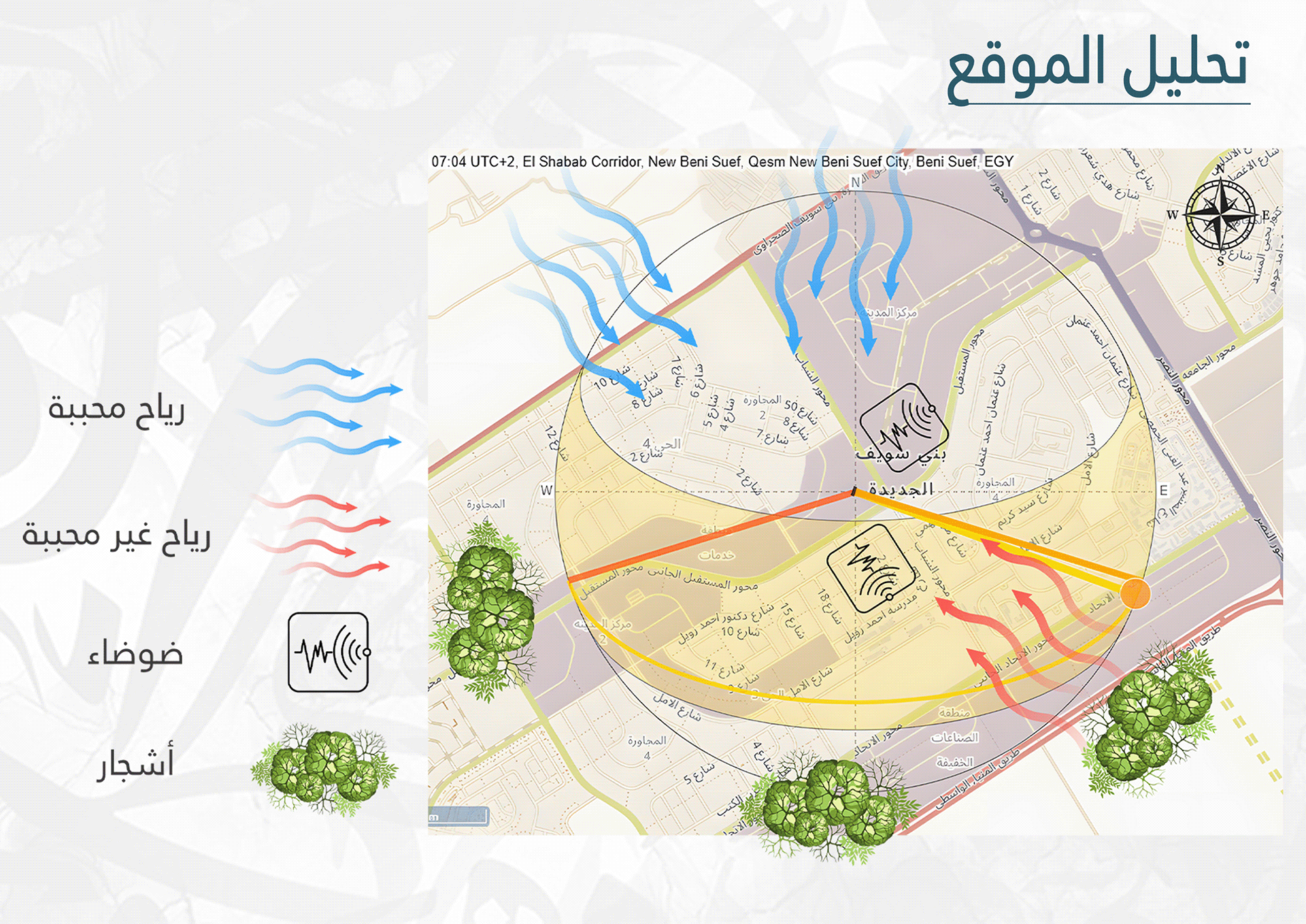 Mishkah – 本苏夫创意写作与出版文化中心丨埃及丨Ola Gbril Mohamed-23