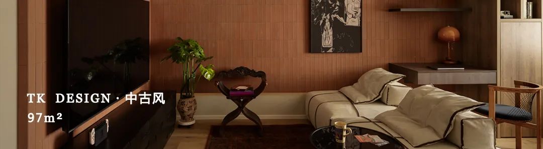 032号星球实景落地丨TK设计-60