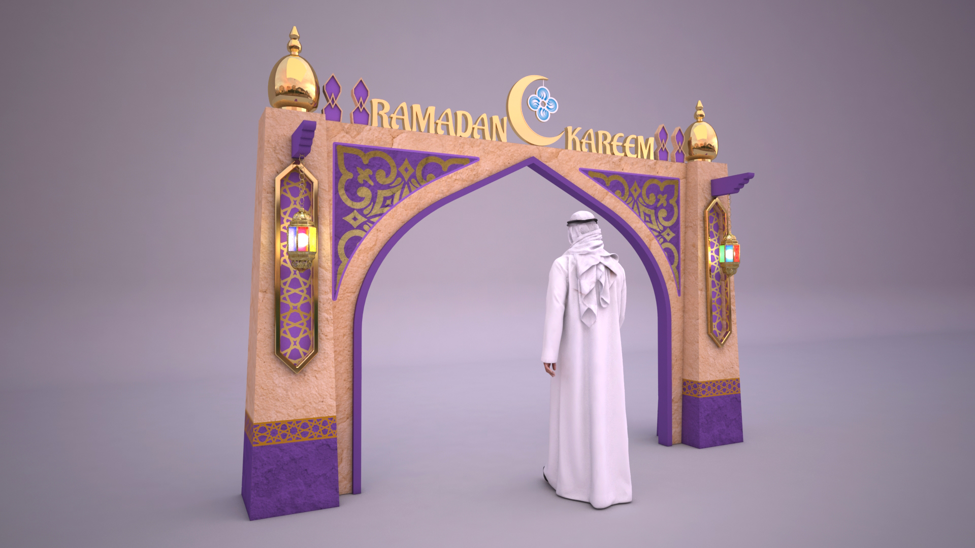 BAS Mall Ramadan Decoration-8