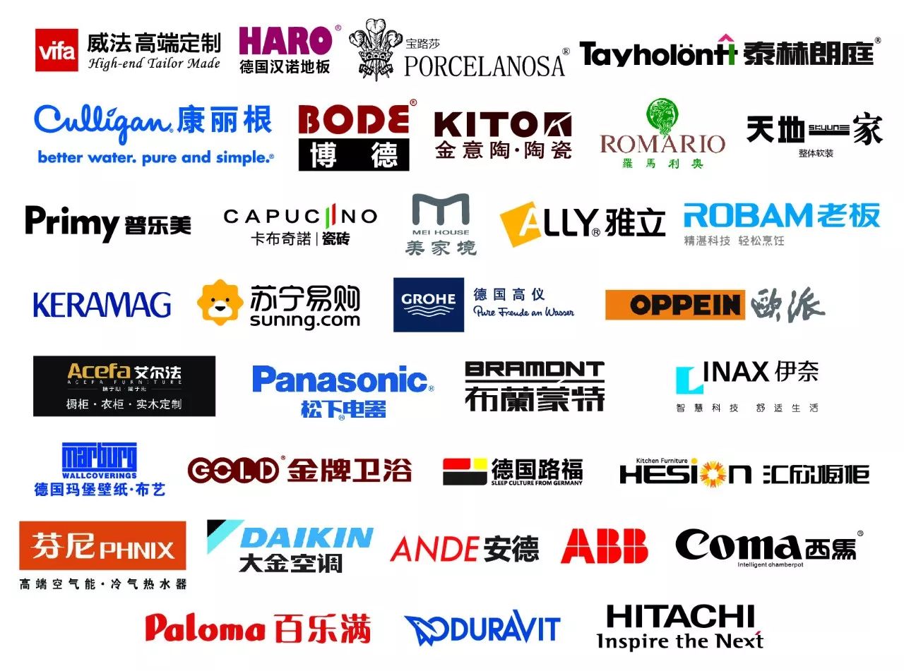 双十一狂欢,峰上大宅装饰助您打造梦想家-56