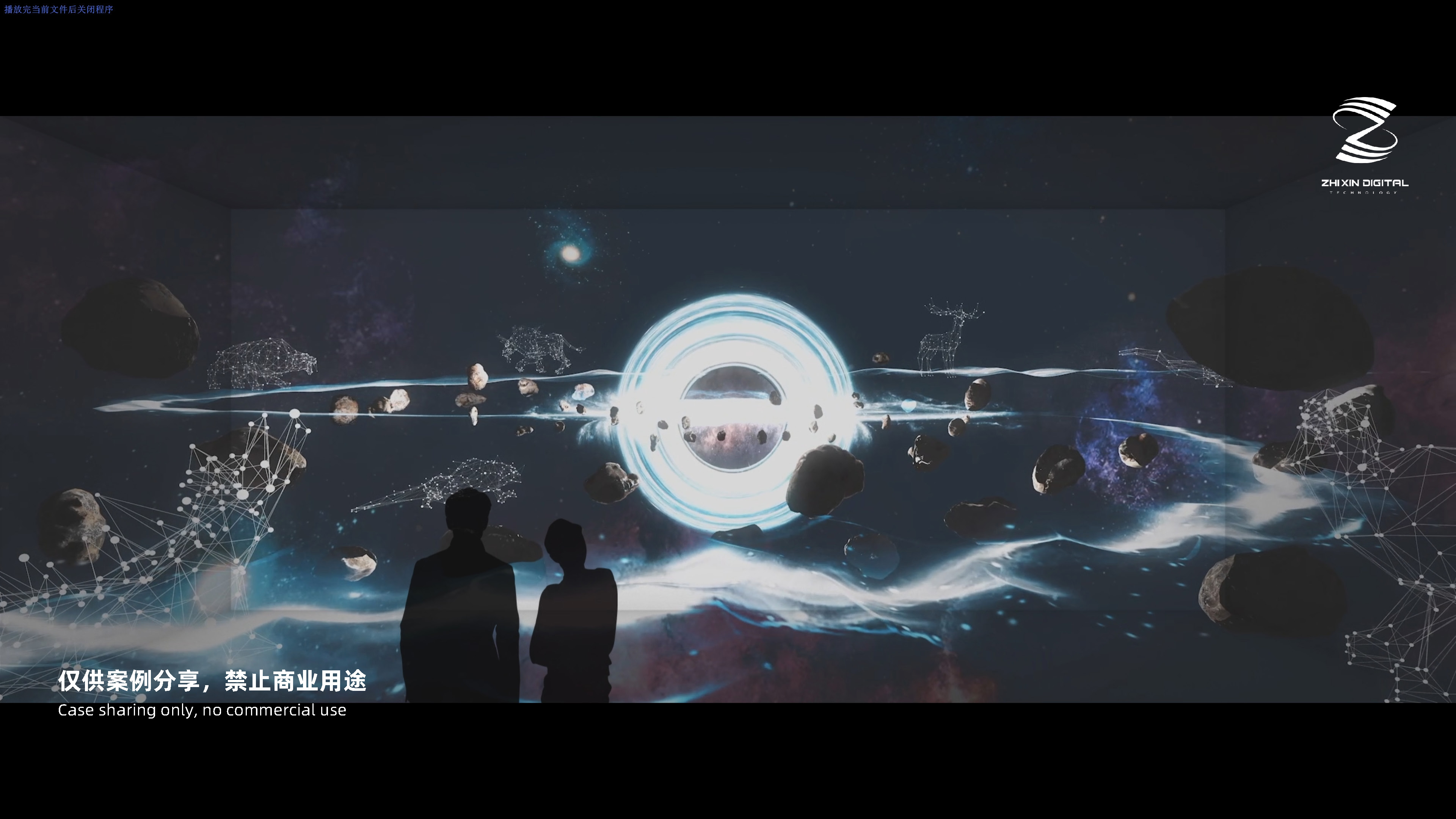 荡口古镇电影博物馆丨仅供案例分享 禁止商业使用-41