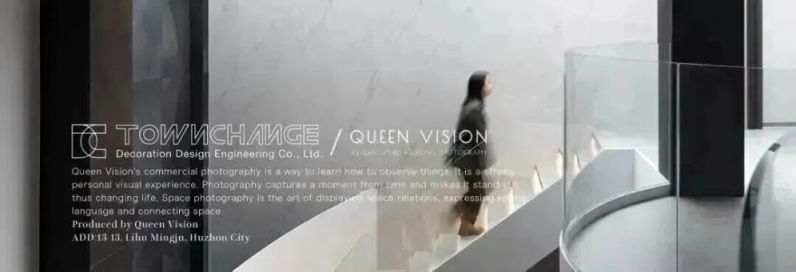 天逸湾新作 · 慢镜头丨苏大人设计工作室-122